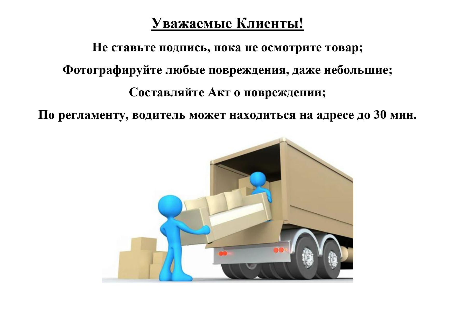 Банкетка Пуфик в прихожую серый